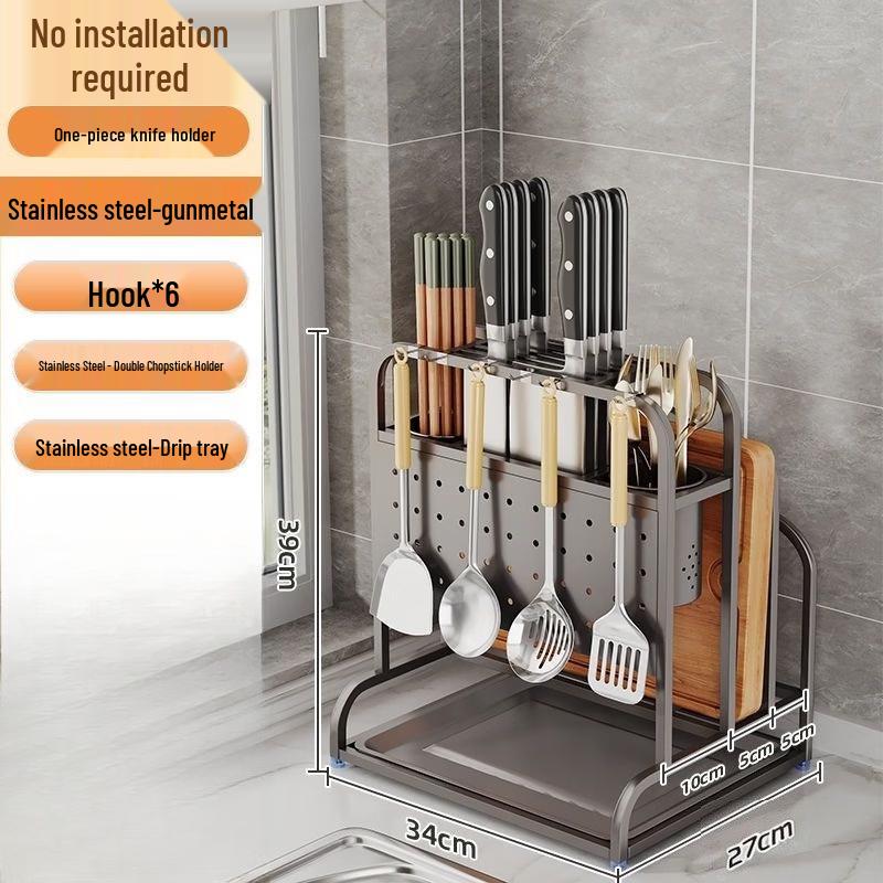 Lantuan Kitchen Pot Lid & Cutting Board Organizer