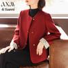 AIXUANMI Women's Autumn Wool Blend Short Coat for Celebrations