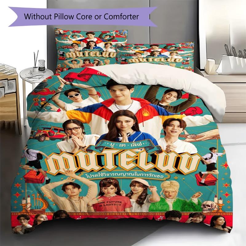 Mutelao Thai Drama Character Poster Print 3 Pieces Duvet Cover Set Drama Fan Bedding Bedroom Home Decor Without Pillow Core Comforter