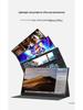 EIMIO 23.8" 4K 180Hz Portable Gaming Monitor with Touchscreen for PS5 Usage