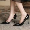 Scarpe con tacco – Scarpe con tacco