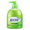 Blue Moon Aloe Antibacterial Hand Soap