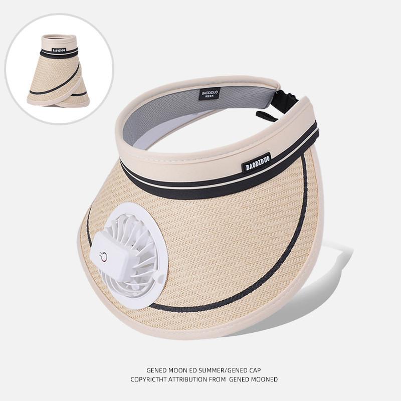 

Summer Wide Brim Fan Hat With Sun Protection For Outdoor Travel бежевий