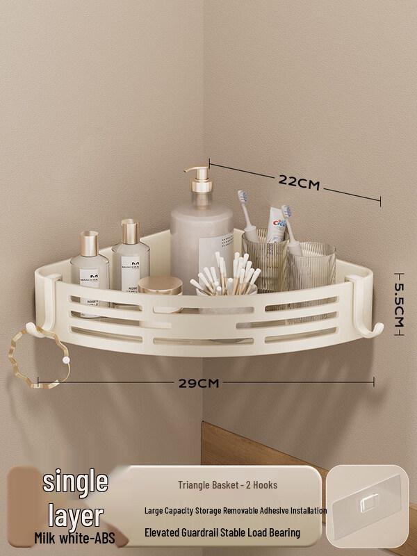 Cream Style Rubber Bathroom Corner Storage Shelf