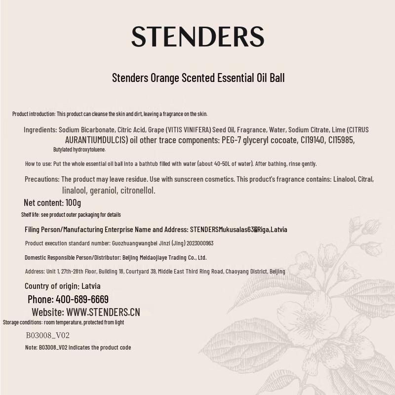 STENDERS Bath Bombs & Fizzers