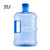 Easy Grip Water Jug Reusable with Handle, Clear PET Refillable Outdoor Carrier Bottle, Portable Storage Container for Home Office And Emergency