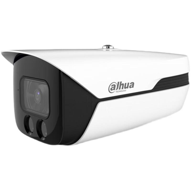 

Dahua 2MP Dual-Light AI Network Camera