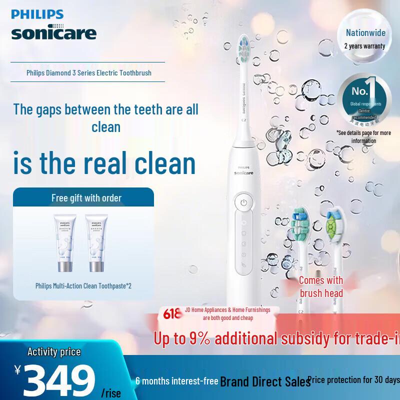

Philips Sonicare Diamond 3 Series HX5181/01 Electric Toothbrush