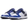 Nike Dunk Low 'Game Royal Navy' Skate Shoes Sneakers FQ8826-100