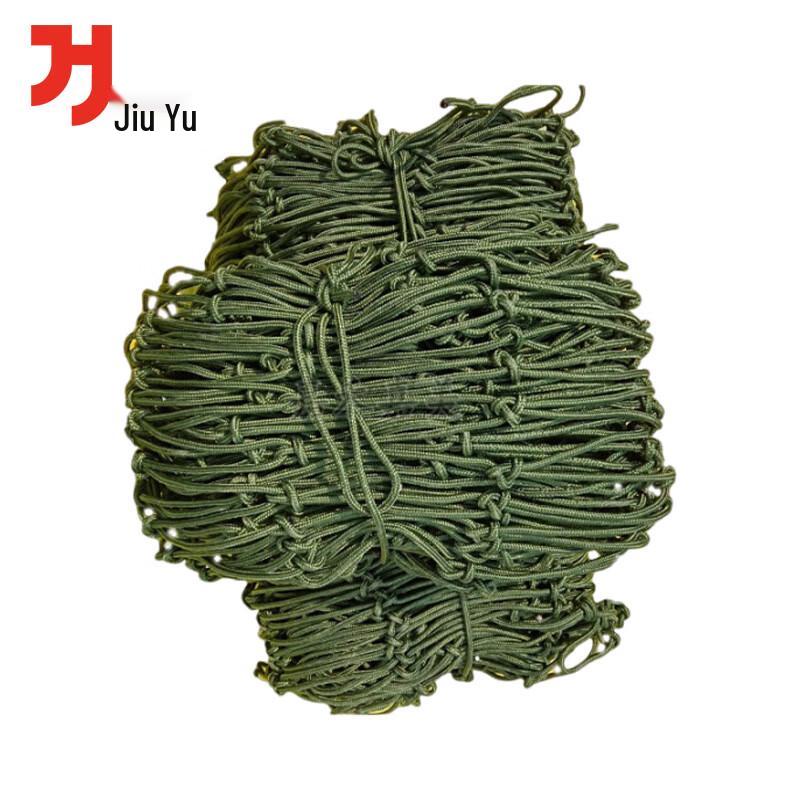 Nylon Heavy Duty Truck Cargo Net