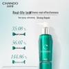 Scalp Care Sensitive Scalp Repair Essence