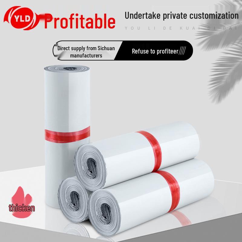 Durable Thickened White Waterproof Plastic Storage Bags