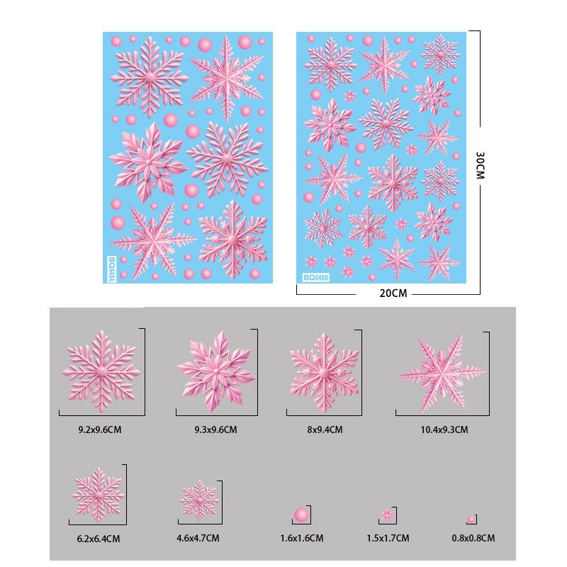 

3D Статичные наклейки на окна в виде снежинок - Многоразовые розовые матовые наклейки для рождественского домашнего декора со славянскими узорами