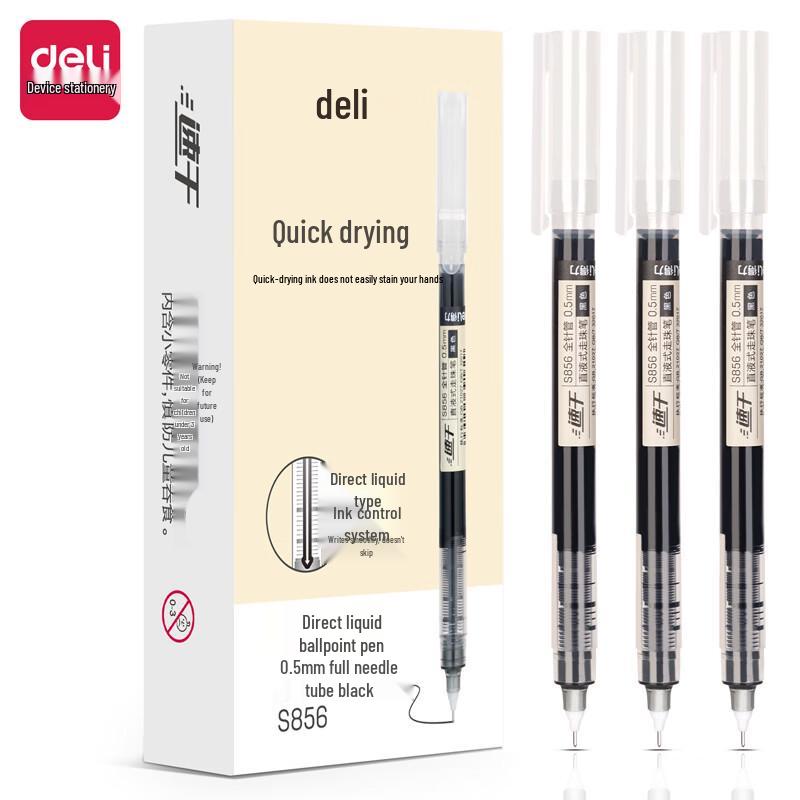 deli S856-5 Direct Liquid Gel Pen