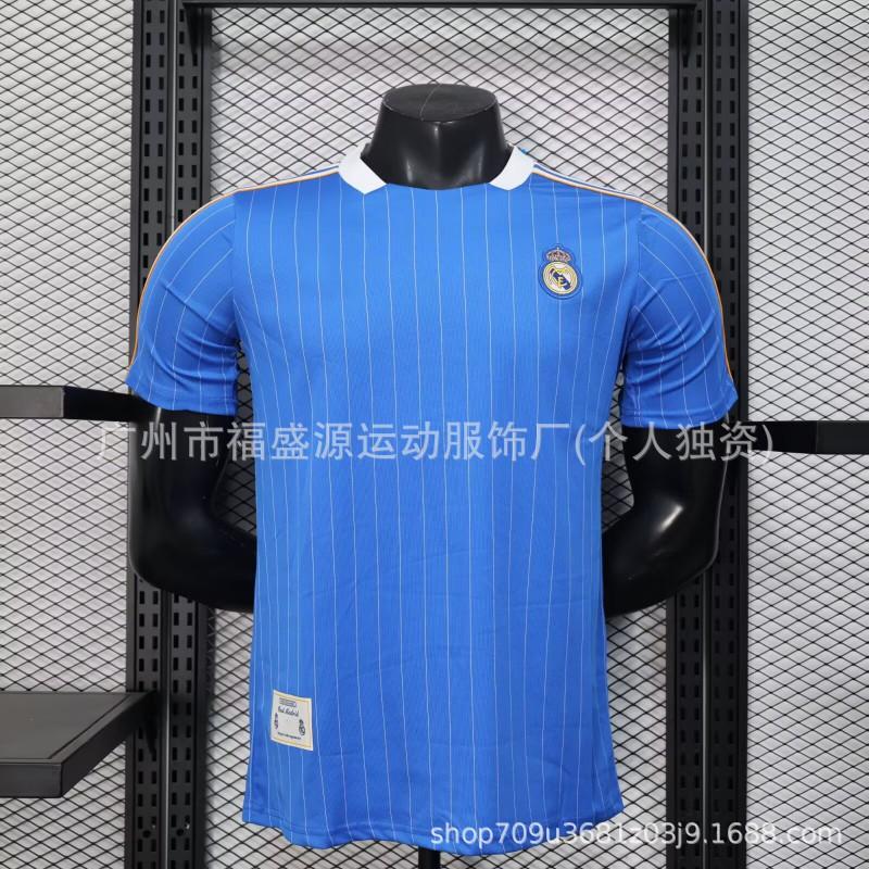 2526 Football Uniforms Jerseys Real Madrid Arsenal Chelsea Bayern Paris Short-sleeved Casual Suits