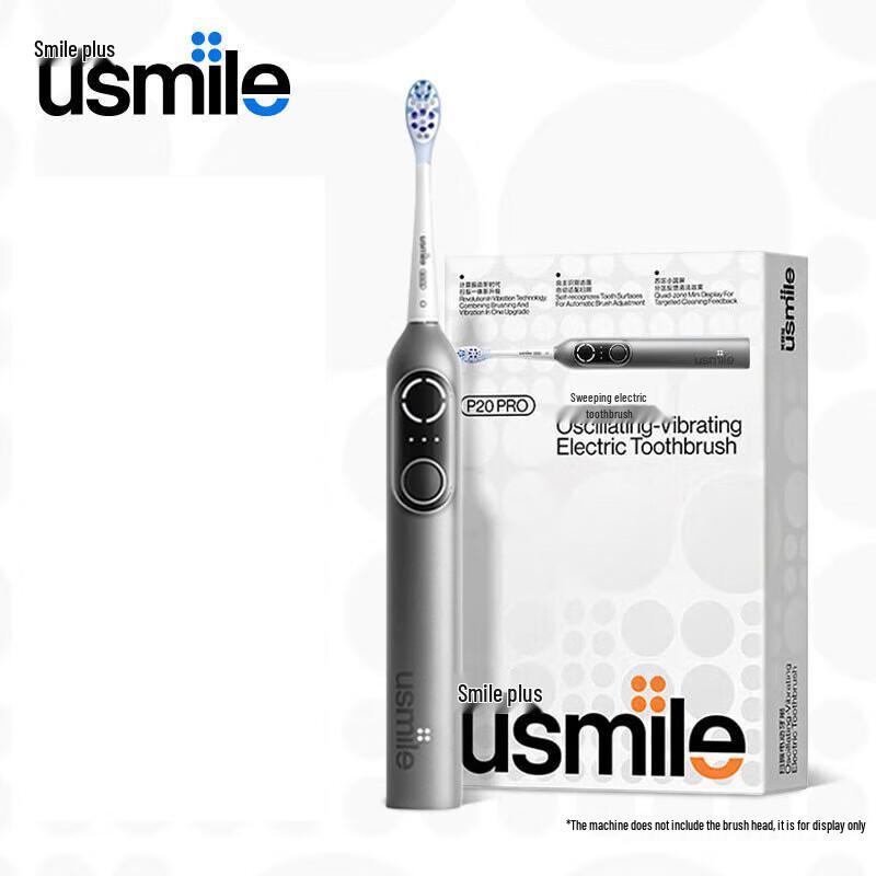 Usmile P20 Pro Electric Toothbrush