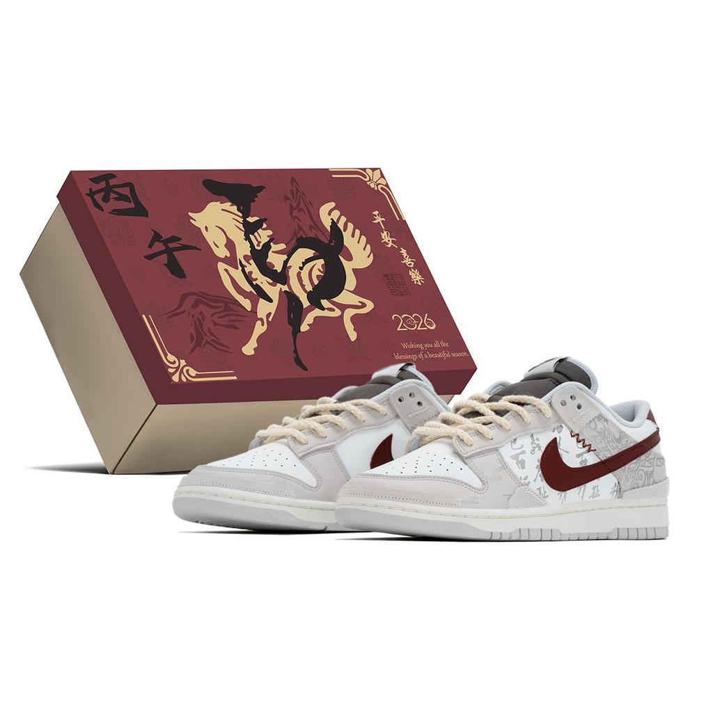Nike Dunk Ķīniešu Jaungada kaste, Tūlītēji panākumi, Qiqing Nodilumizturīgi Neslīdoši Zemi Skrituļdēļu Apavi Vīriešu HF5441-202(TeamA-S-BOX)