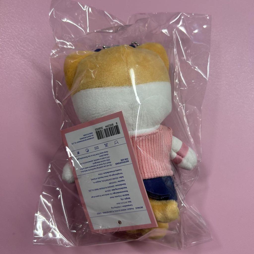 [USED] IVE MINIVE Pop-up Liz Uniform Key Ring