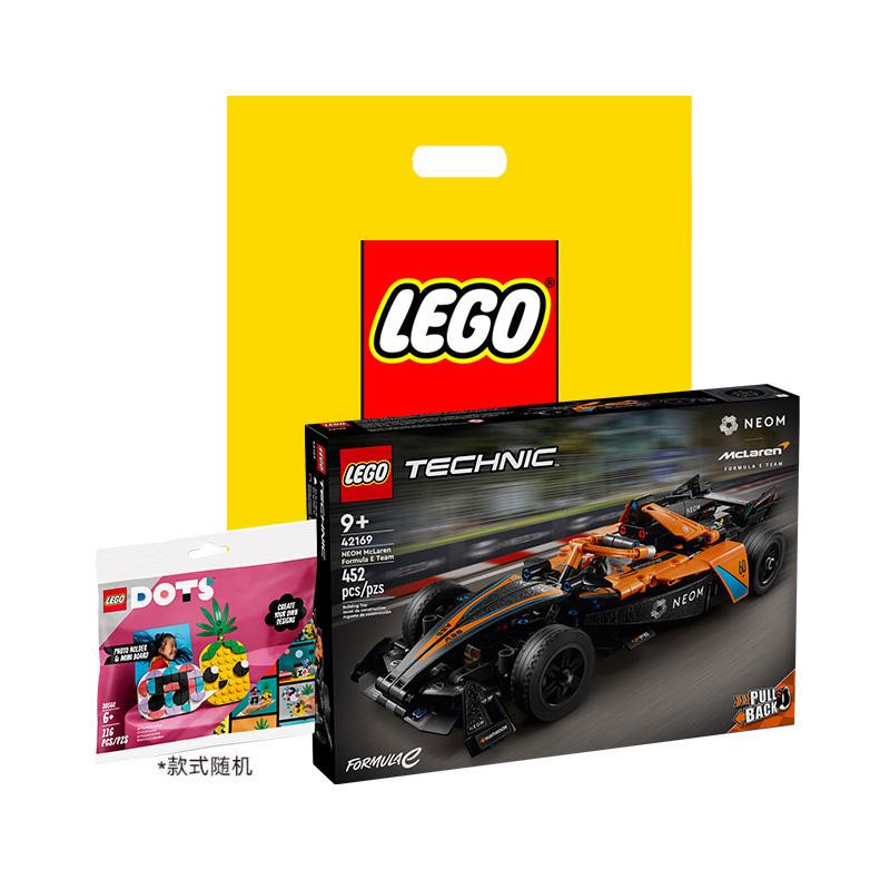 LEGO NEOM McLaren Formula E Race Car Building Blocks 42169