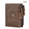 Men's Coin Purse Wallet RFID Blocking Zipper Vintage PU Leather Wallet Credit Card Holder Money Bag Wallet Man Multi Functional Short Coin Purse