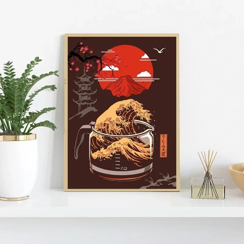 Die große Welle von Kaffee Leinwandmalerei Druck Kaffeeliebhaber Poster Japanische Kunst Kanagawa Wand für Wohnzimmer Heimdekor Geschenk