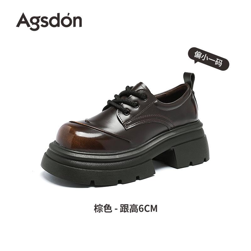 Thick-soled new winter retro British style velvet small leather shoes thick-heeled single shoes 35