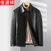 Hengyuanxiang Men's Genuine Sheepskin Leather Jacket