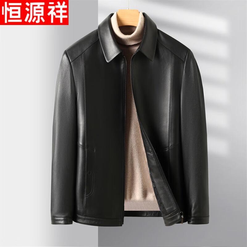 Hengyuanxiang Men's Genuine Sheepskin Leather Jacket