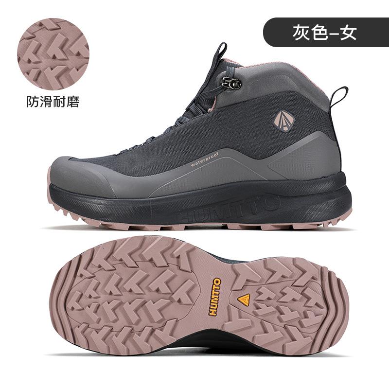 Hantu уличные походные ботинки нескользящие, водоотталкивающие, износостойкие, легкие, высокие спортивные дышащие внедорожные походные ботинки 36