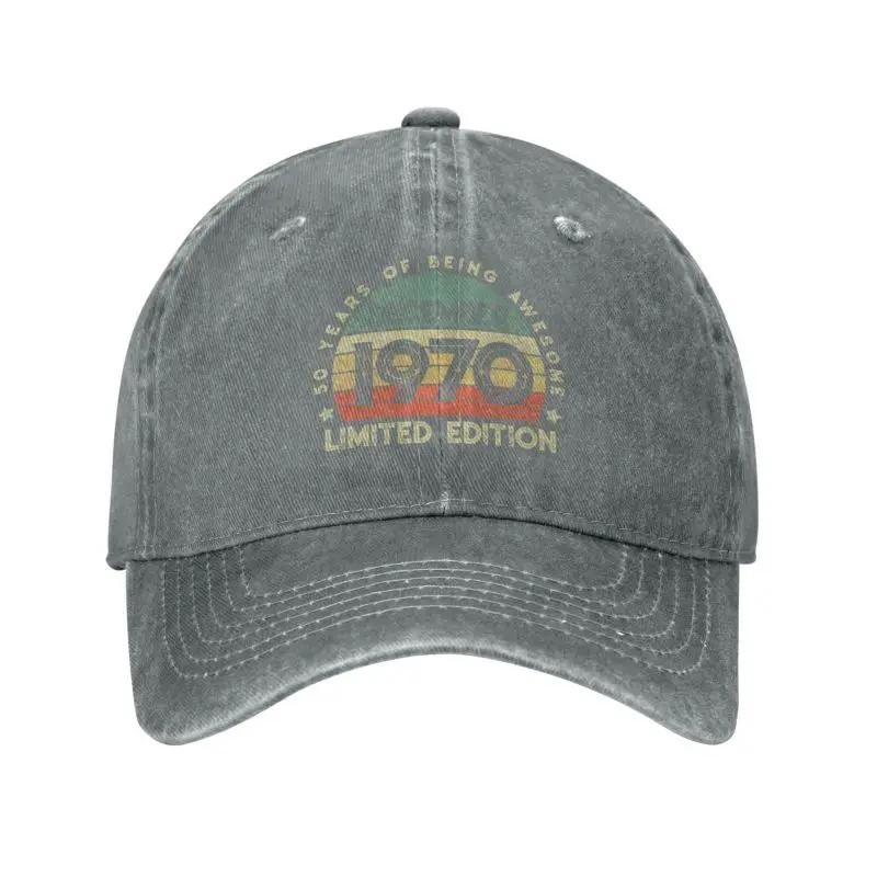 Cool Cotton Born In December 1970 Baseball Cap for Men Women Personalized Adjustable Unisex Happy 53th Birthday Dad Hat Summer