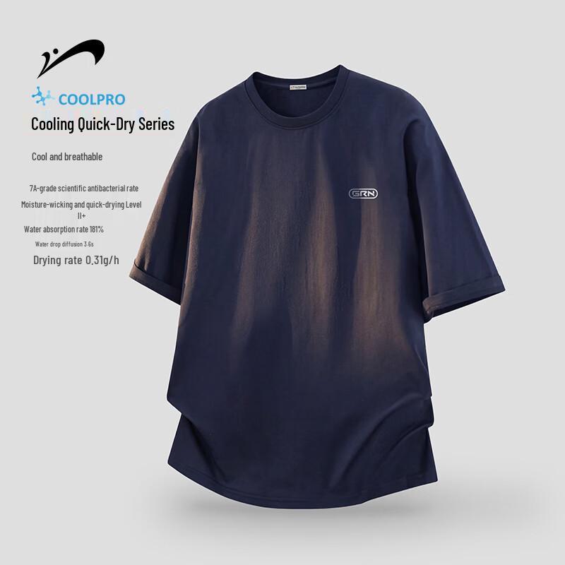 Guirenniao Men s Round Neck Short Sleeve T-Shirt S
