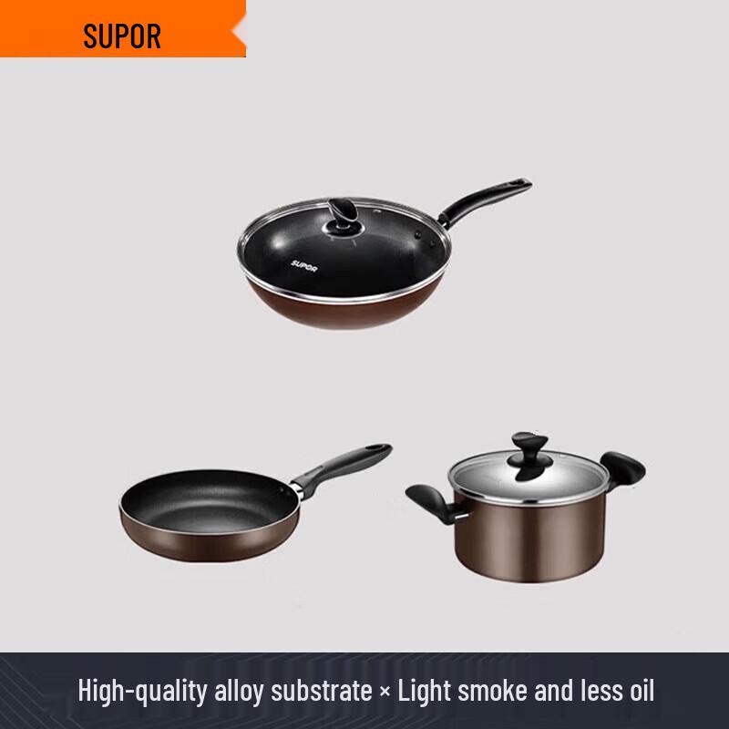 Supor Three-Piece Cookware Set