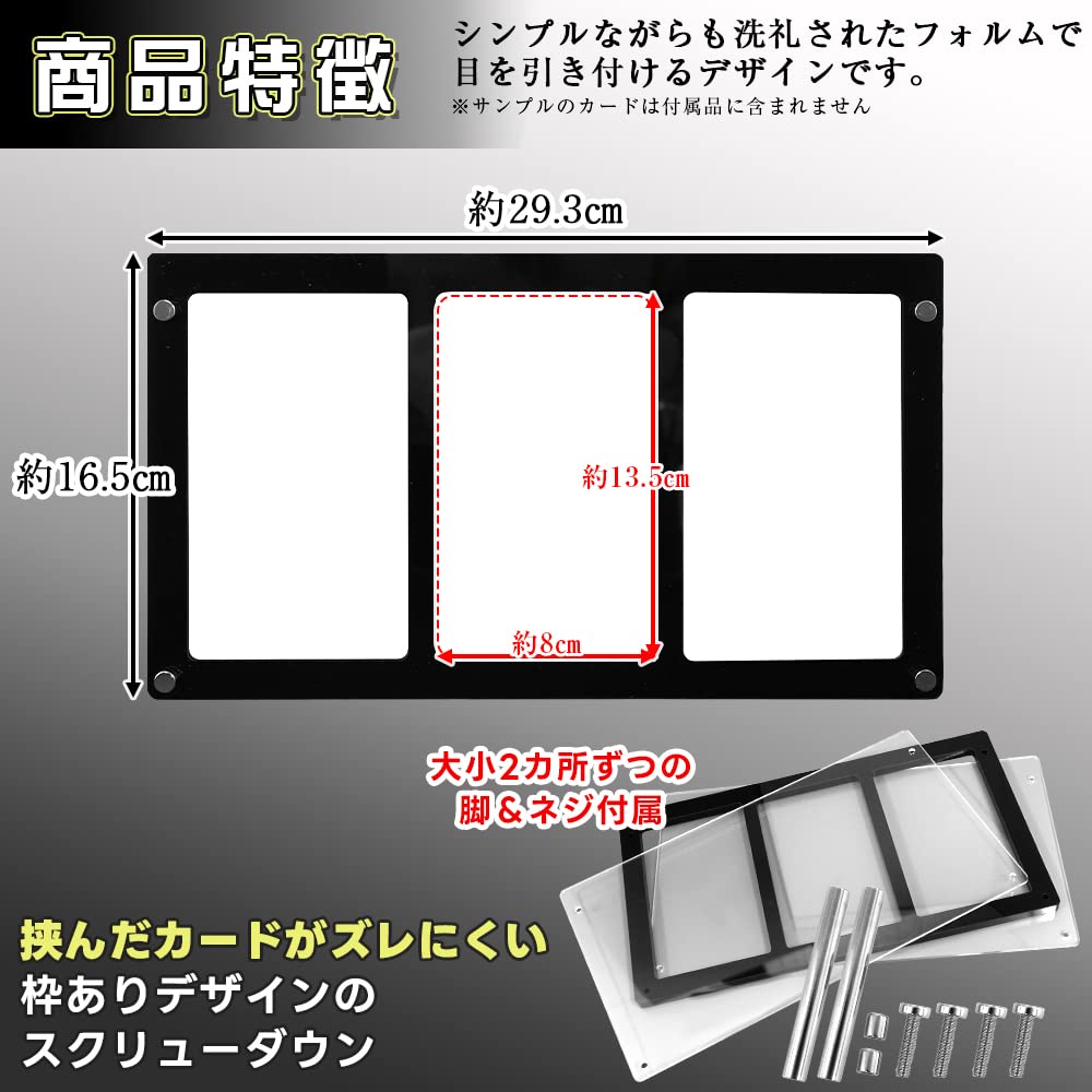 [95% UV Protection] PSA Screw-Down Loader Storage Case Ideal for Display and Storage (For 3-Pack PSA)