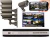 Monitoring Kit with 4 HD Cameras and a Recorder