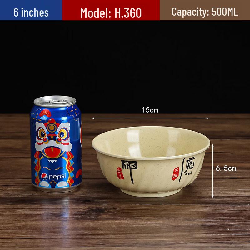 Chinese Style Melamine Noodle and Rice Bowls (10-Pack)