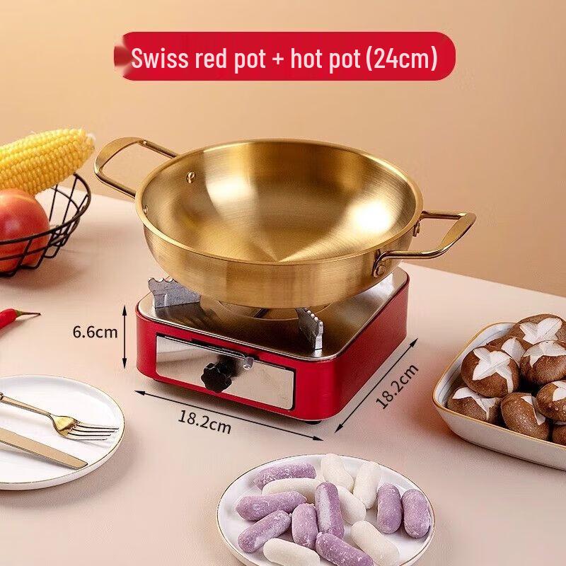 Портативная спиртовая плитка Набор посуды для хот-пота