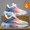 Winter Velvet Warm Cotton Shoes Sports Casual Running Air Cushion Heightening Rotating Button Dad Trendy Shoes