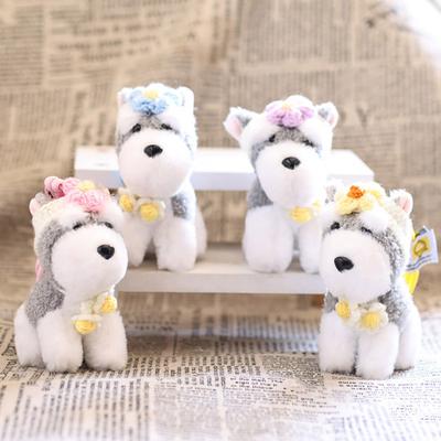 Schnauzer Dog Plush Toy Keychain Stuffed Animal Soft Pendant Cute Birthday Gifts for Bags and Backpacks