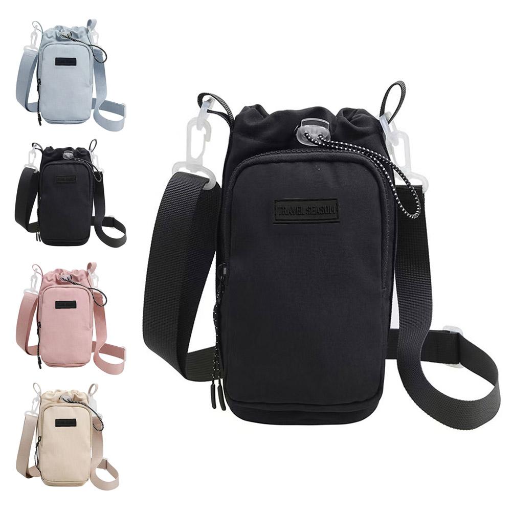 Portable Water Bottle Bag with Adjustable Shoulder Strap Water Bottle Sleeve for Walking Hiking Camping Gym Insulated Protective