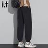 :CHOCOOLATEit Men's Linen Blend Cuffed Casual Pants