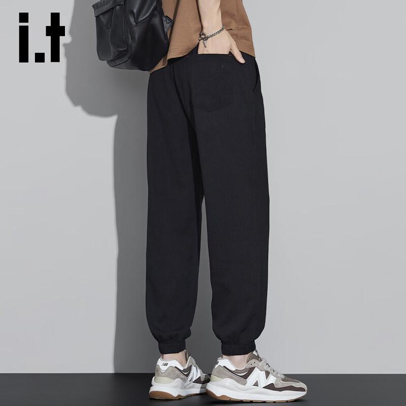 :CHOCOOLATEit Men's Linen Blend Cuffed Casual Pants