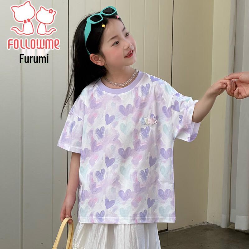 Girls' Heart Print Short Sleeve T-Shirt