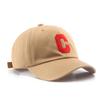 Gorra de béisbol estilo coreano Moda retro Gorra con visera Bordada con letra C grande Visera para protección solar al aire libre Gorro para hombre y mujer
