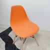 Short Back Shell Chair Cover Seat Covers Slipcover Hotel  Bar Chair Covers House Armchair Polyester Chair Covers