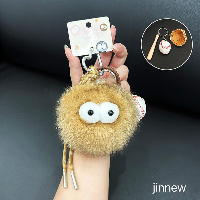 Fox Big Eyed Plush Keychain Baseball Style With Nylon Rope Design For Gift Ideas