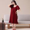 Couple Pajamas Summer Cotton Short-sleeved Nightgown Thin Wedding Wedding Burgundy Festive Natal Year Cotton Suit