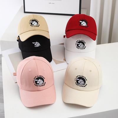 Baseball Cap Spring And Autumn Women'S Hard Top Fashion Men'S Cap Versatile Casual Rabbit Embroidered Hat Shade Summer