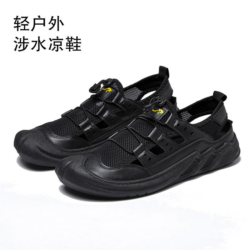 

Sandals men s summer men s breathable hollow mesh men s shoes outdoor soft sole non-slip wear-resistant leisure beach 47 чёрный
