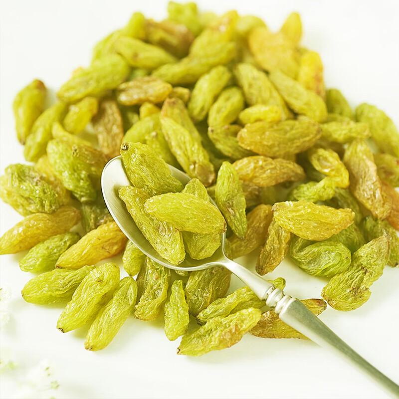 Loulan Miyu Seedless White Raisins