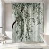 1Pc Natural Landscape Tree Shower Curtain, Vivid Leaf Pattern Brings A Calming Atmosphere, Durable Polyester Fabric Bathroom Dec